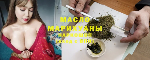 не бодяженный Беломорск